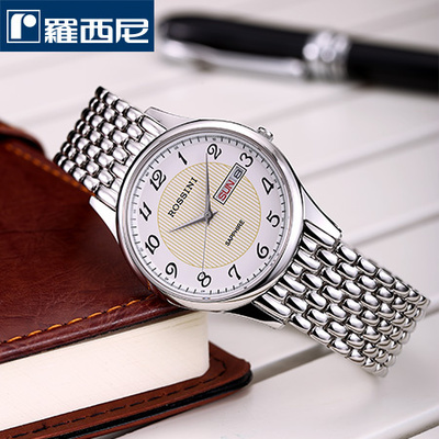 石英表佩戴与保养指南 守护精准，延长寿命